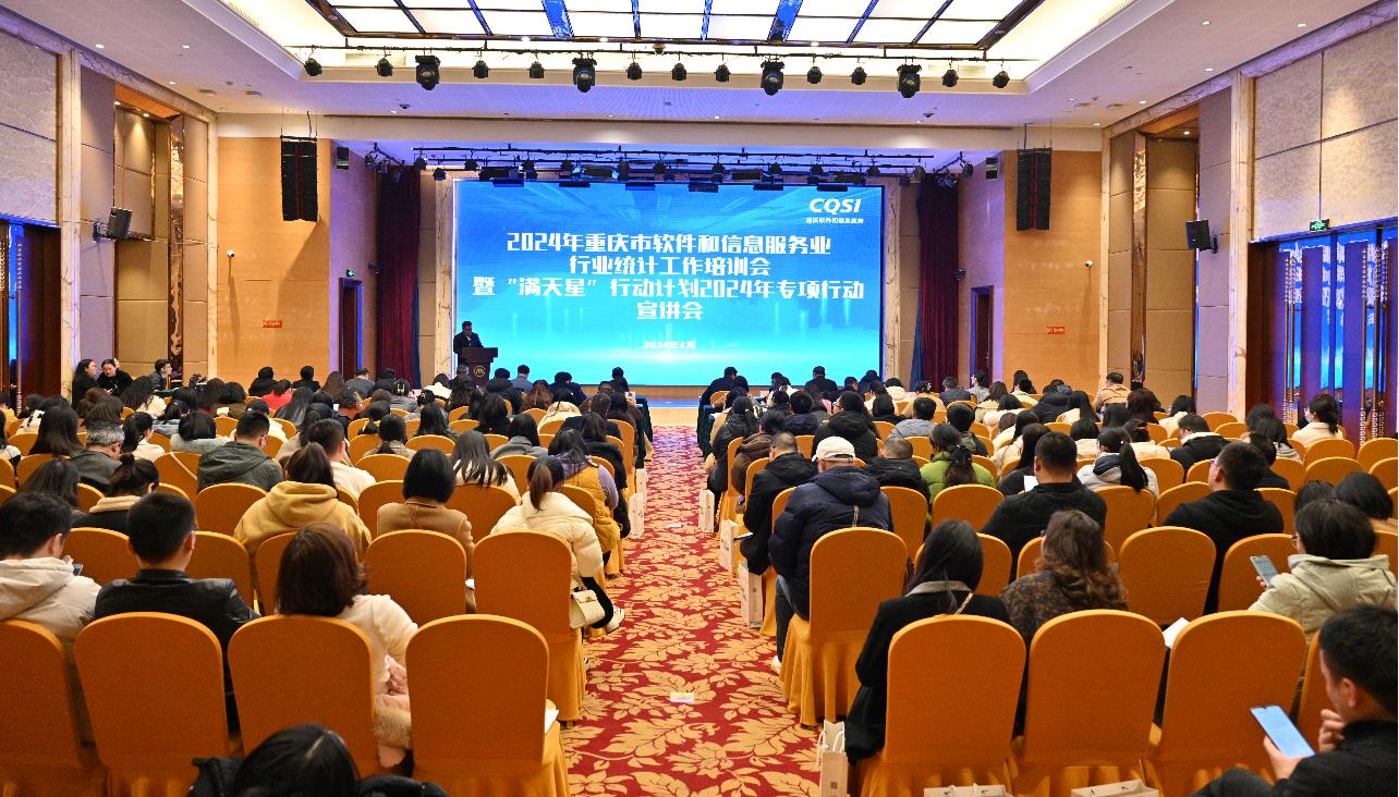 截图_选择区域_20240319184405.jpg