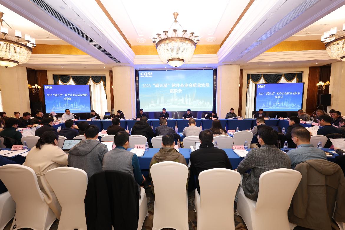 截图_选择区域_20231228102720.jpg