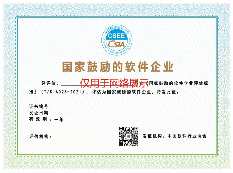 微信图片编辑_20250507103004.jpg