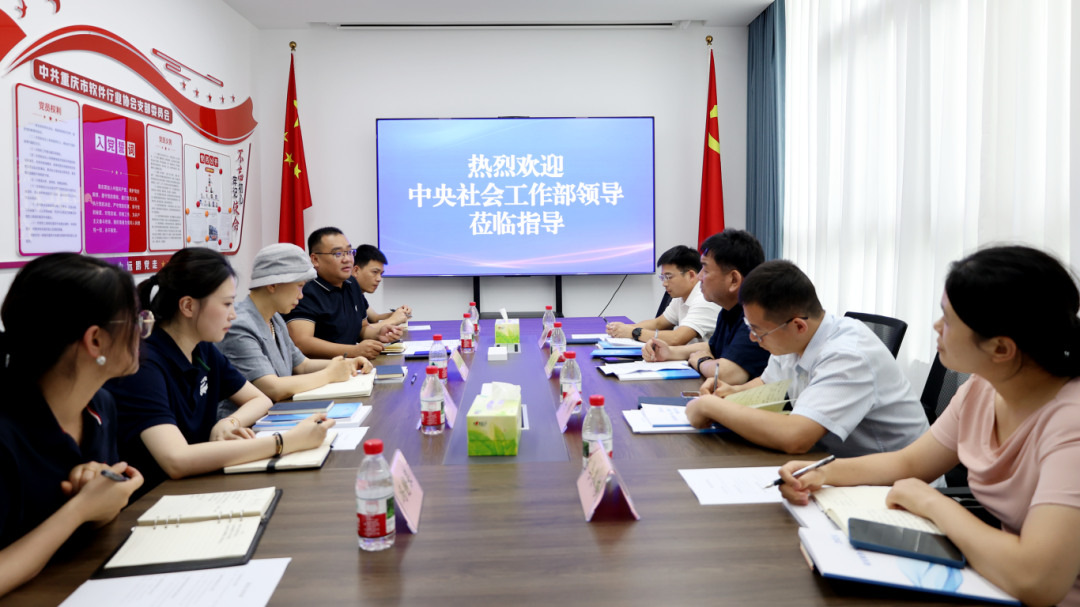 微信图片_20250621091208.png
