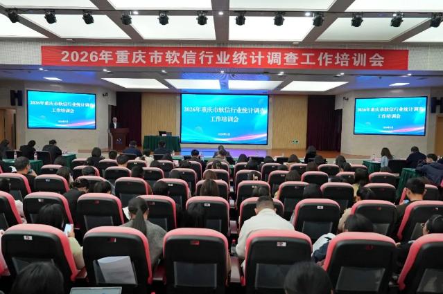 1773649510613633.jpg 截图_选择区域_20260316163023.jpg