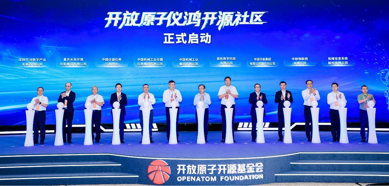 截图_选择区域_20260626163956.jpg