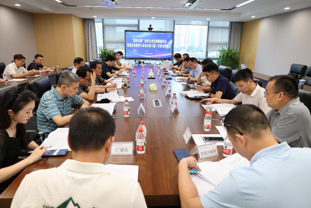 截图_选择区域_20260922154905.jpg